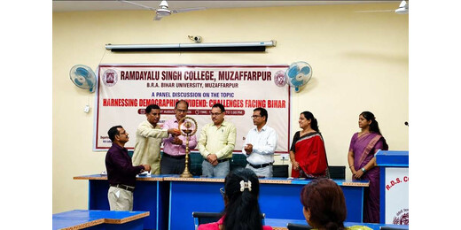 बिहार के युवा मानव संसाधन की संभावनाओं पर चर्चा, आरडीएस कॉलेज में हुआ पैनल डिस्कशन